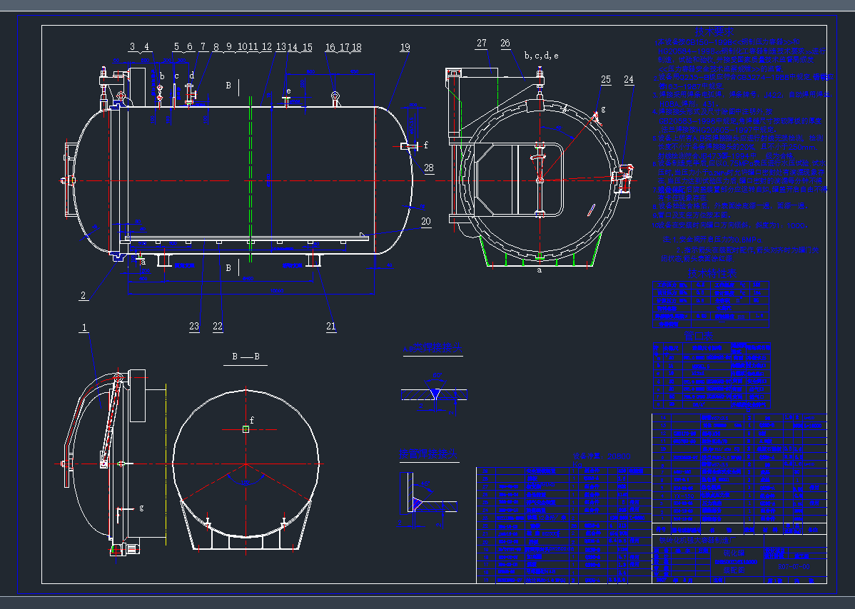 250Kw偠tϵyDCADD