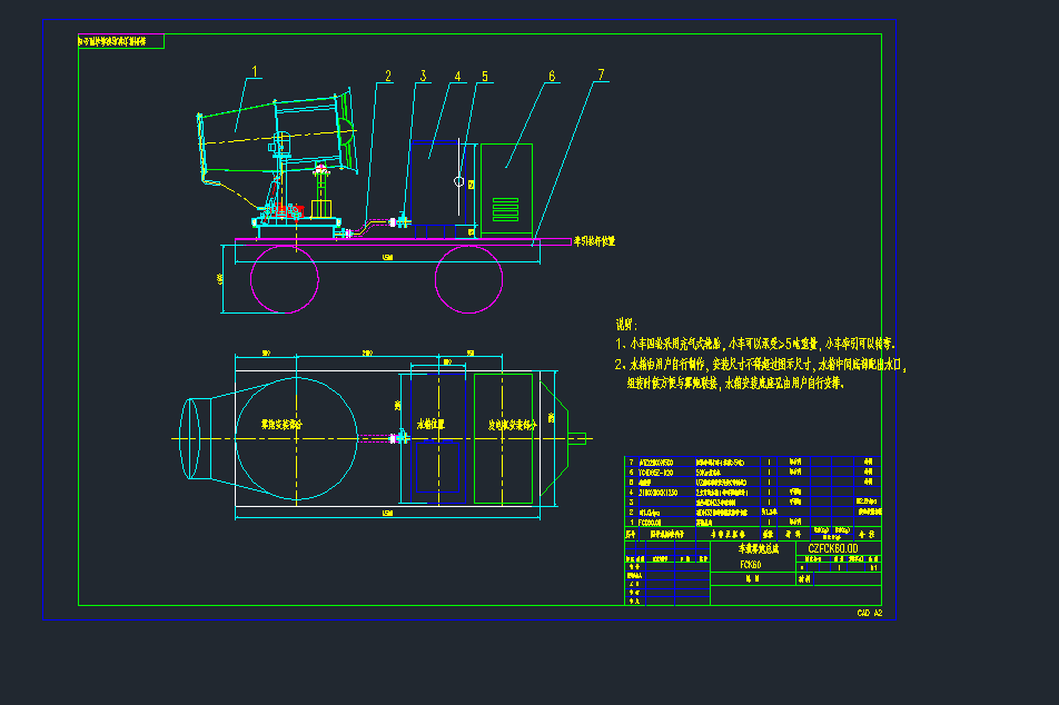 60FڎС܇(sy)DcadD