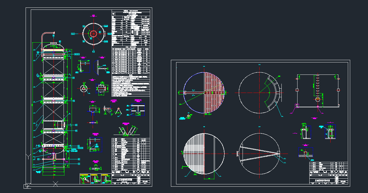 DN4800(yng)sCADD