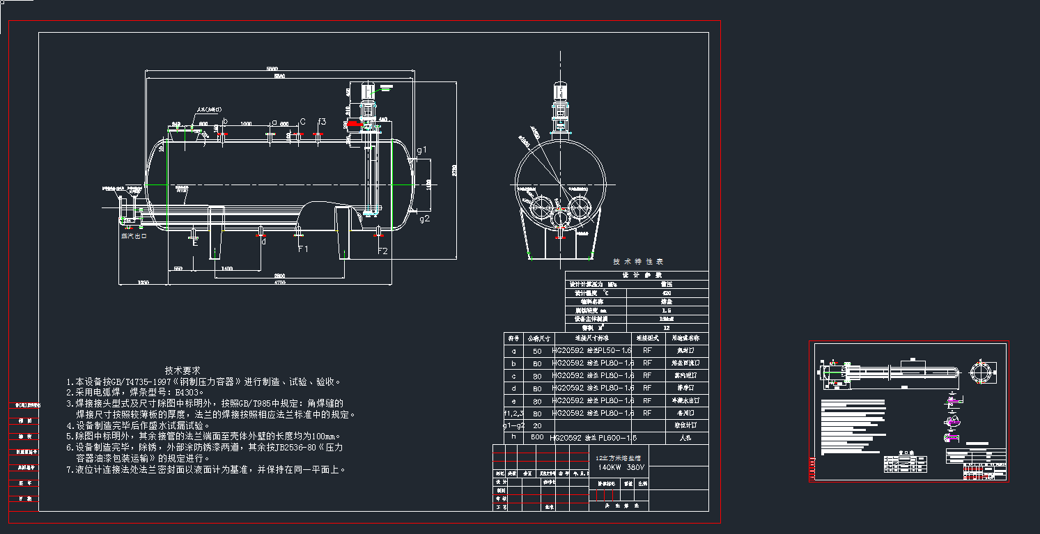 6늼ӟ}ۙCеOcadD