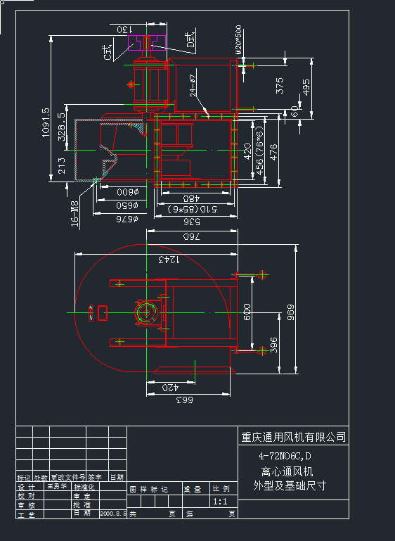 4-72NO6CDxͨLCͼAߴCADDdwgD