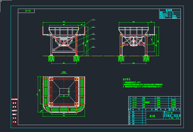 20϶DC(j)еO(sh)cadD