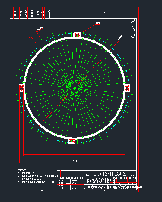2JK-2.51.2-11.5Kp@ʽVCͲr尲bD(CAD
