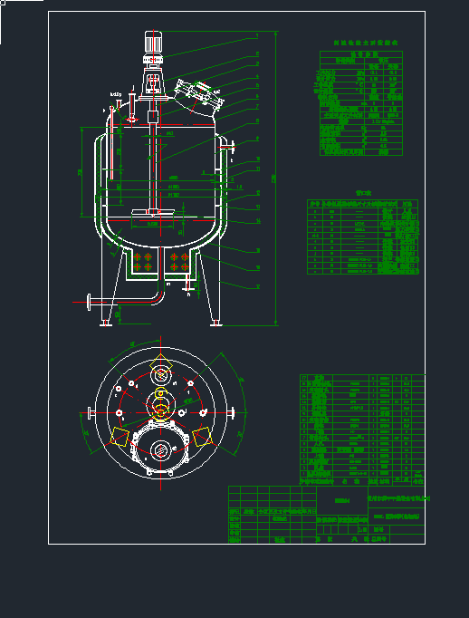 500LϹ(늼ӟ)cadD