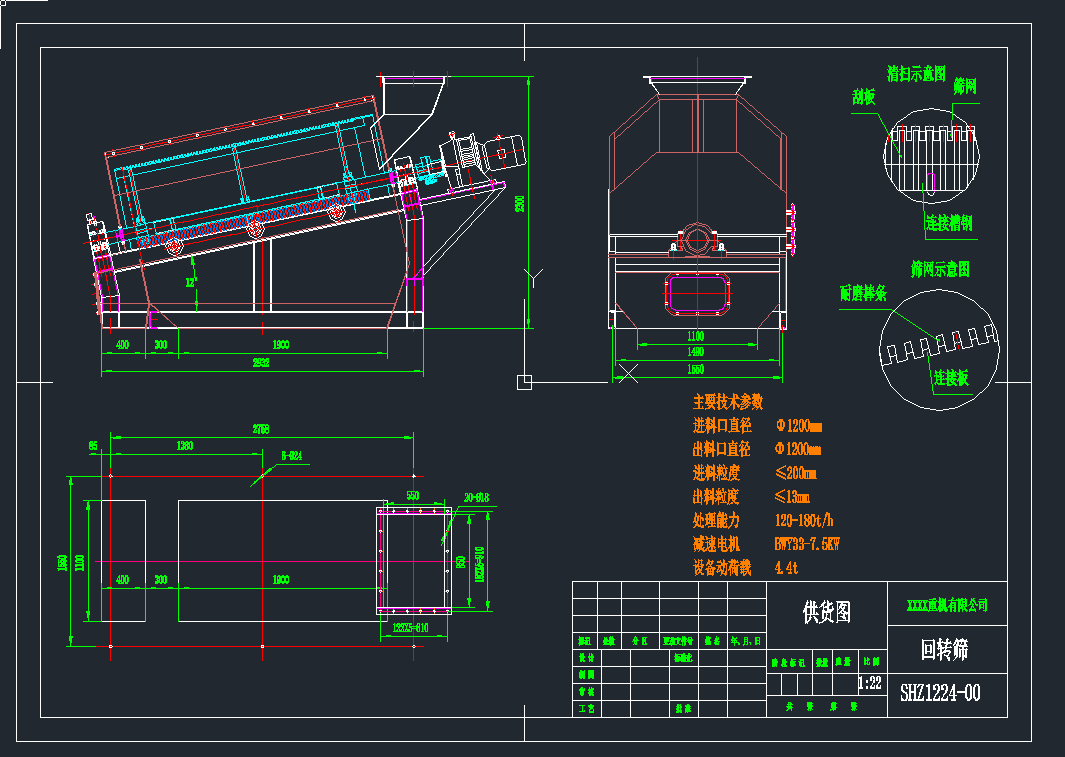 SH1224D(zhun)Y؛cadDCеO(sh)cadD