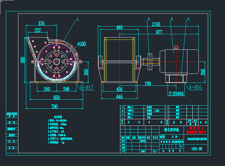 PC400X300NʽC(j)DcadDdwgD