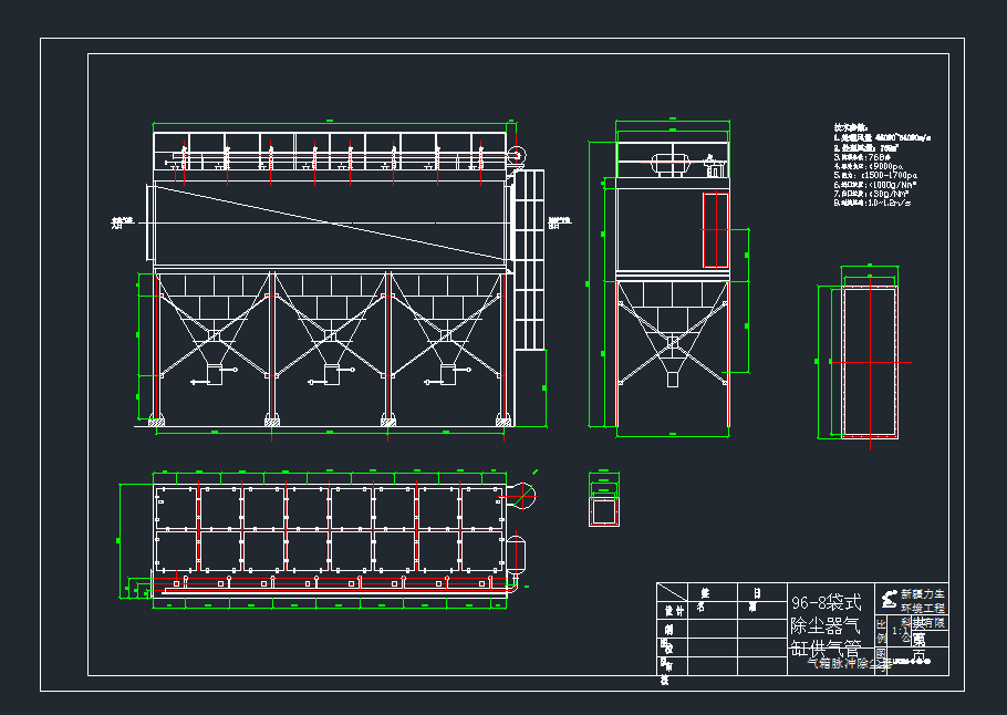 PPW96-8ʽmDh(hun)cadD
