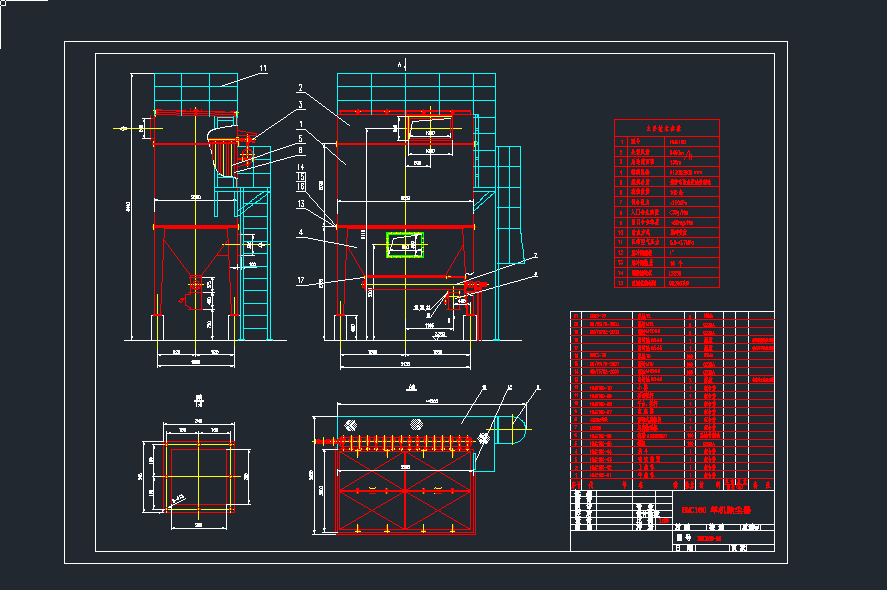 HMC160ΙC(j)}_mC(j)еO(sh)cadD