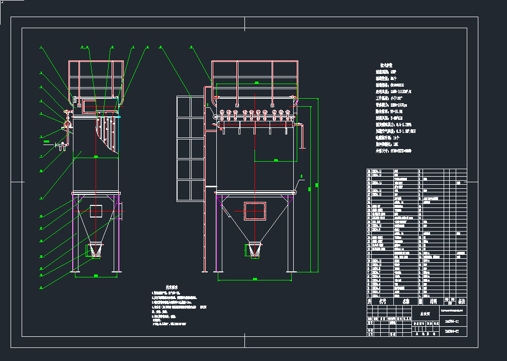 DMC84-IImbcadDC(j)еO(sh)cadD