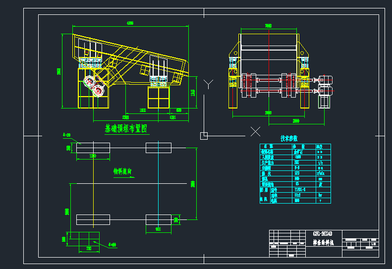 loϙC(j)GZG2040C(j)еO(sh)cadD