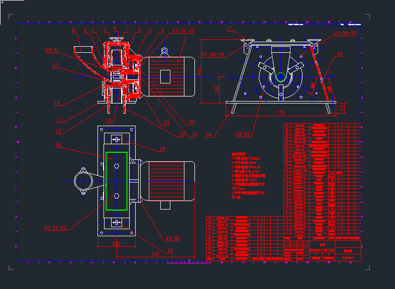 Q034Z16C(j)еO(sh)cadD