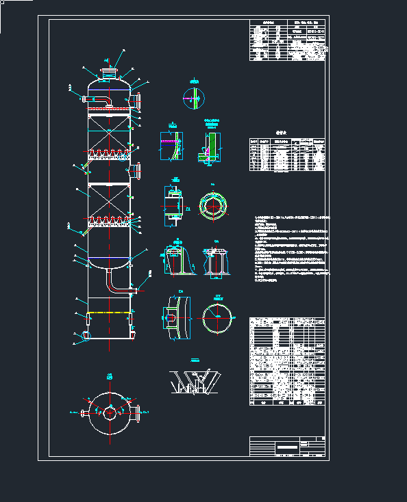 DN2000^ʽ̶cadD