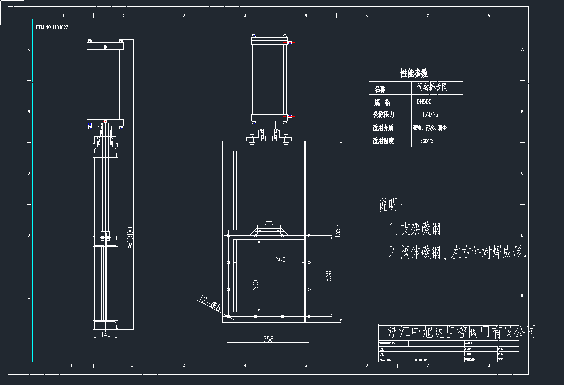 PZ5002ӄӲycadDdwgD