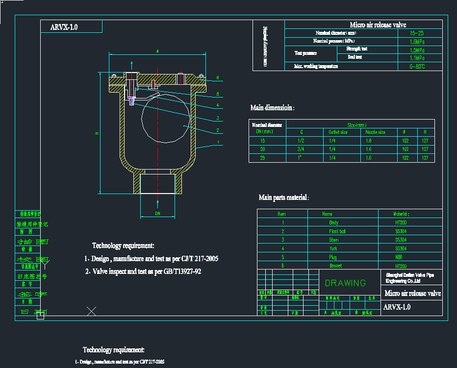 ARVX΢Śy-10CADD