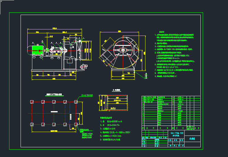 G4-73.12DxL(fng)C(j)C(j)еO(sh)cadD