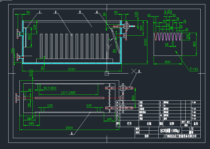 DJC2늽(1000kg)wCADDdwgD