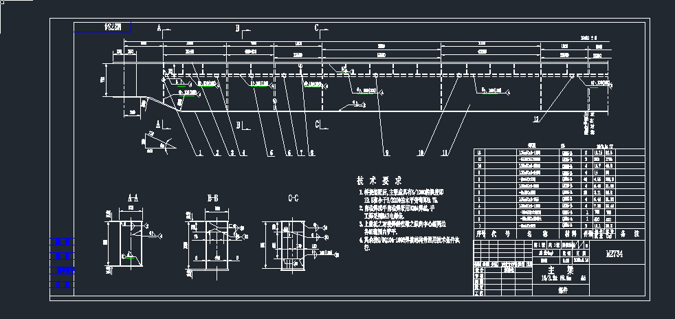 QD-163.2t-19.5mͨØʽؙCcadDdwgD