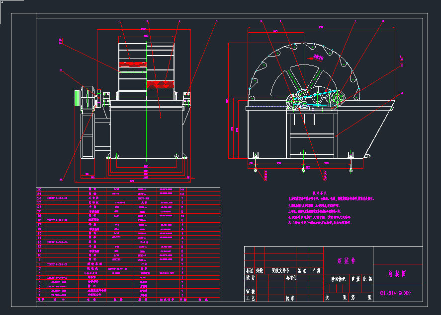 XSL2814݆ʽϴɰC(j)cadDC(j)еO(sh)cadD