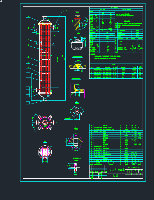 DN450-30m2D