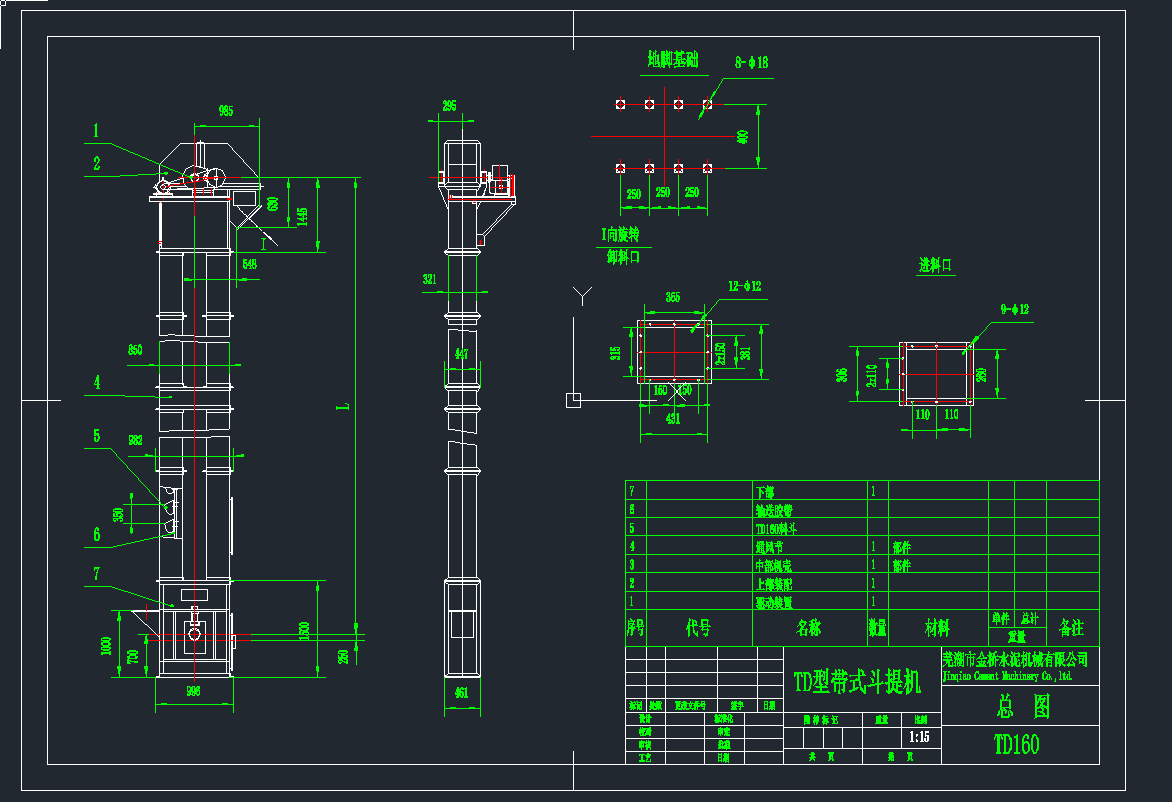 l(f)TD160ʽC(j)bcadDLC(j)еO(sh)cadD