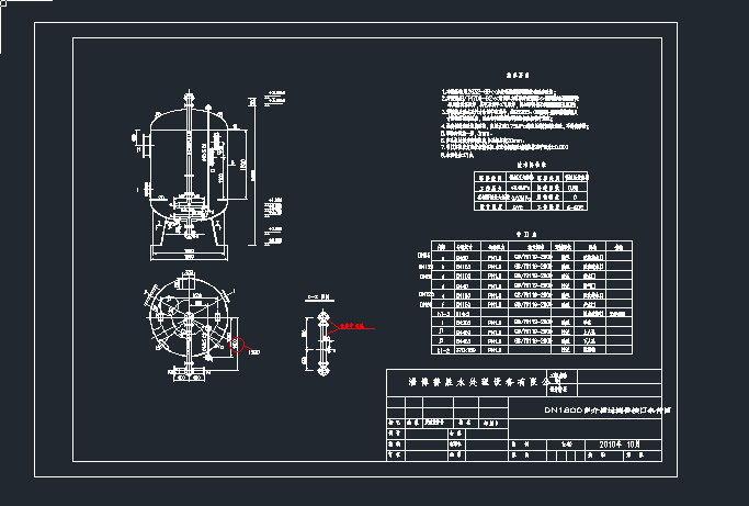 |^VDN1800ӹcadDhdwgD