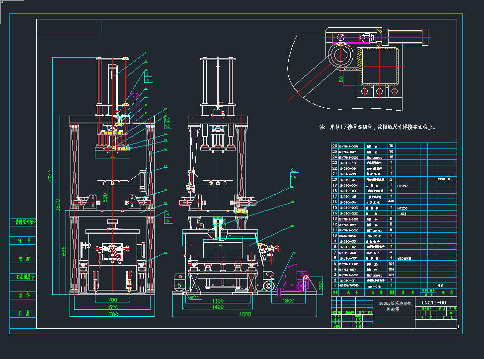 ͉TCCеO(sh)cadD