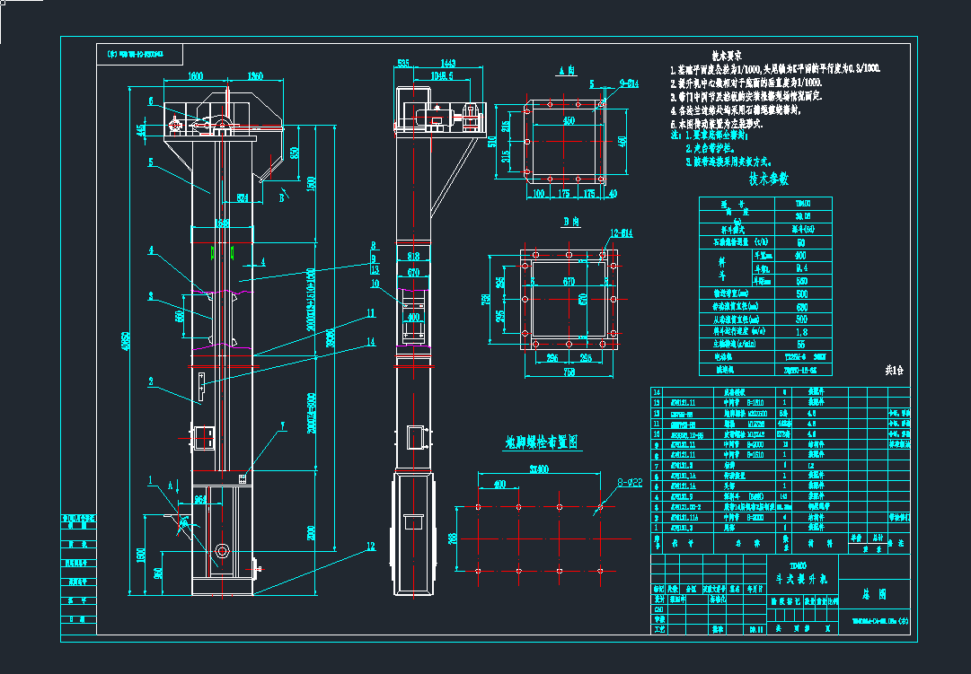 ʽCTD400Sd-C4-39mңcadD