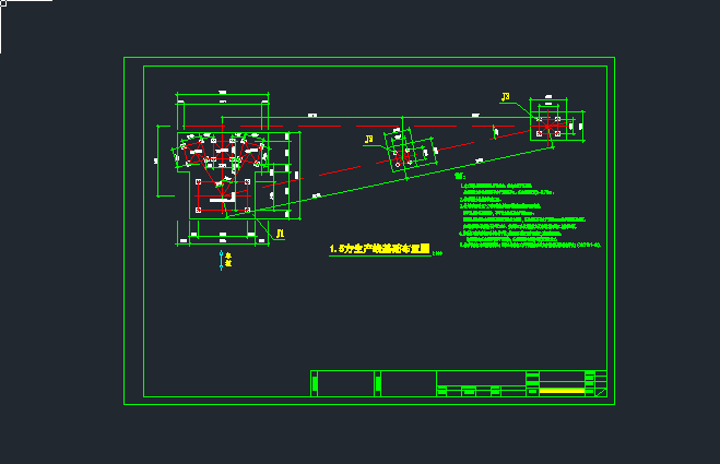 ĳػվ1.5aAƽ沼CADD