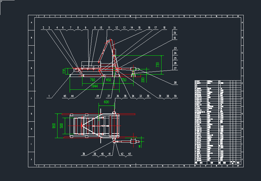 úcadD