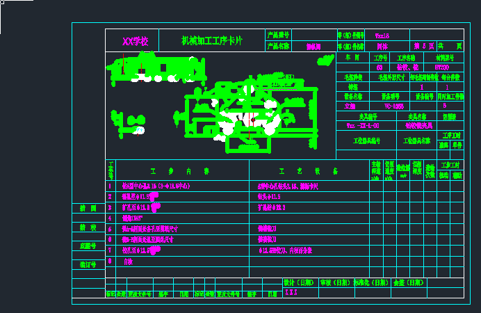C(j)еӹƬ(xi)601cadD