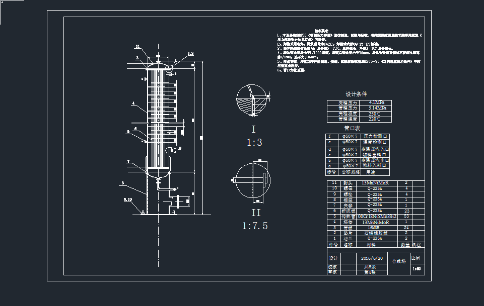 ϳa(chn)50fúƼ״a(chn)ˇO(sh)Ӌ(j)cadD