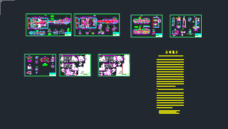 ˮϼĥcadD