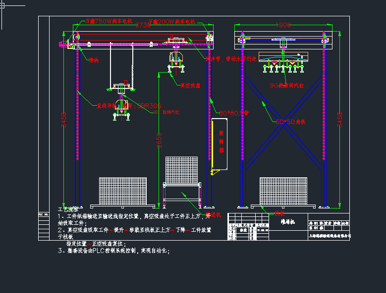 P(pn)ѶC(j)cadD