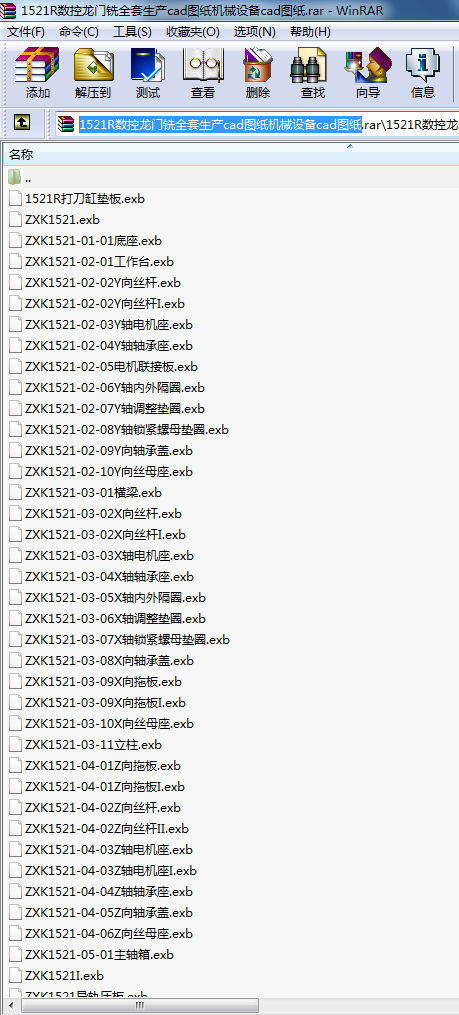 1521R(sh)Tȫa(chn)cadDCеO(sh)cadD