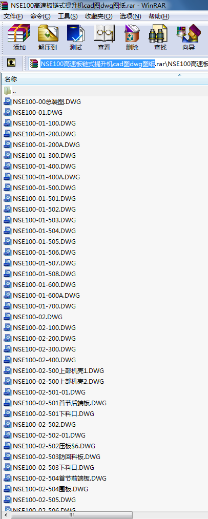 NSE100ٰ?zhn)C(j)cadDdwgD