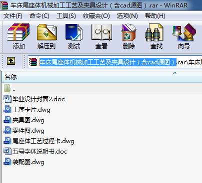 ܇βwC(j)еӹˇAO(sh)ӋcadԴD