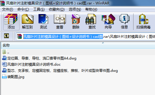L(fng)~ƬעģO(sh)ӋD+O(sh)ӋfcadD