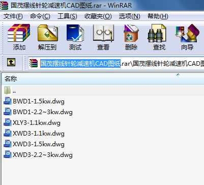 (gu)ï[݆pٙC(j)CADD