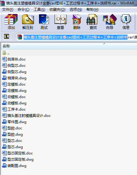 R^wעģģO(sh)Ӌ(j)ȫcadD+ˇ^(gu)̿++f(shu)(sh)