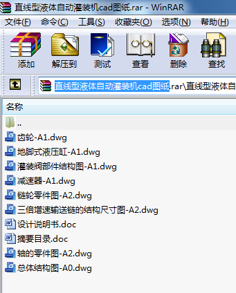 ֱҺwԄӹbC(j)cadD