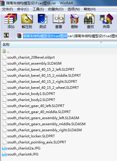 ָ܇Y(ji)(gu)ģO(sh)Ӌ(j)cadD
