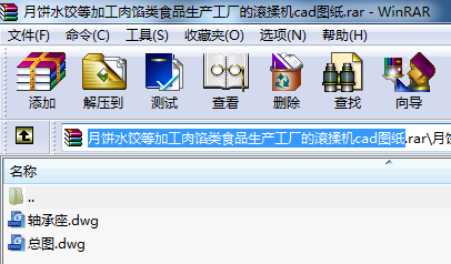 ˮȼӹWʳƷa(chn)SĝLC(j)cadD