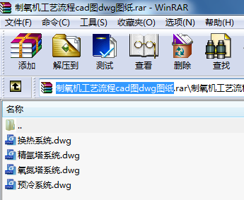 CˇcadDdwgD
