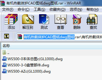 ЙC(j)dwtCADDdwgD