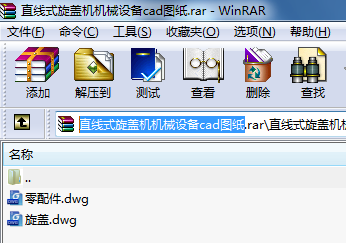 ֱʽwC(j)C(j)еO(sh)cadD