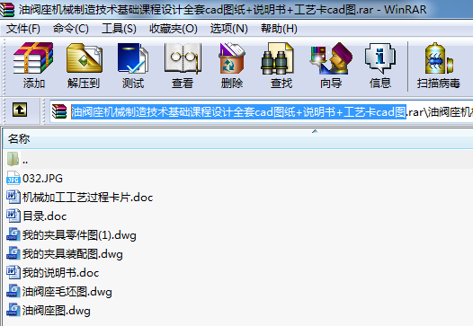 yC(j)е켼g(sh)A(ch)nO(sh)Ӌ(j)ȫcadD+f+ˇcadD