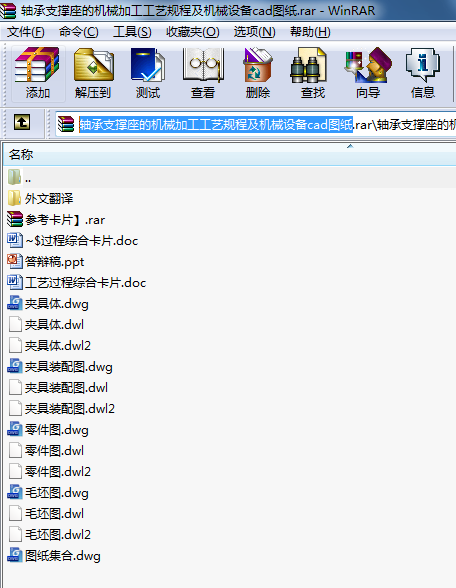 S֧ęCеӹˇҎ(gu)̼CеOcadD