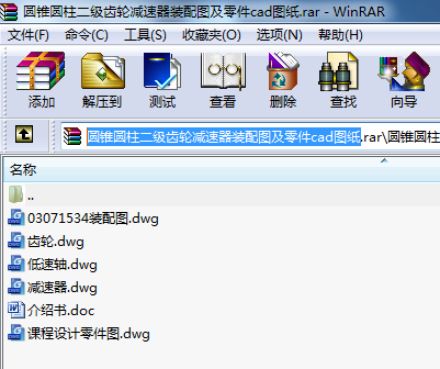 AFAX݆pbDcadD