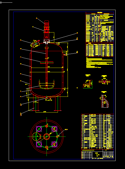 5m3CADD