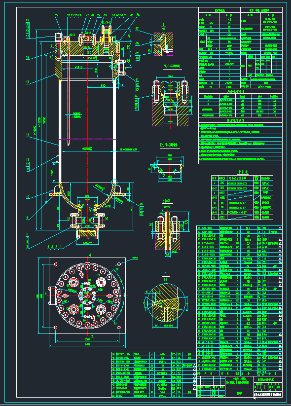 DN1600Љ⚤[bD]CADD
